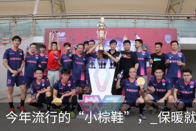 今年流行的“小棕鞋”， 保暖就算了，不管搭裤子、裙子还洋气好看
