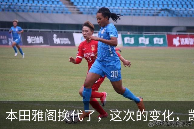 本田雅阁换代了，这次的变化，凯美瑞和迈腾看了估计要坐不住